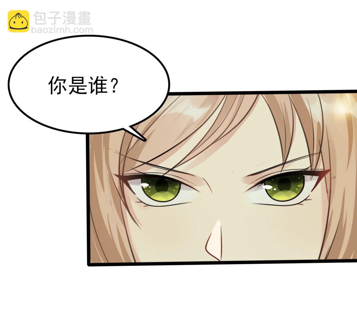 戰神狂妃：鳳傾天下 - 232 第230話  十萬兩來換(2/2) - 3