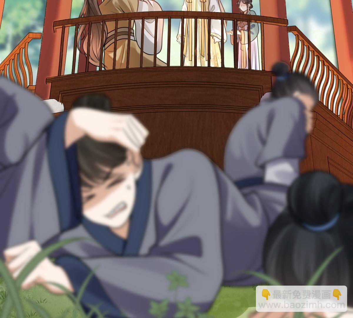 戰神狂妃：鳳傾天下 - 234 第232話   掉進錢眼裡(1/2) - 4