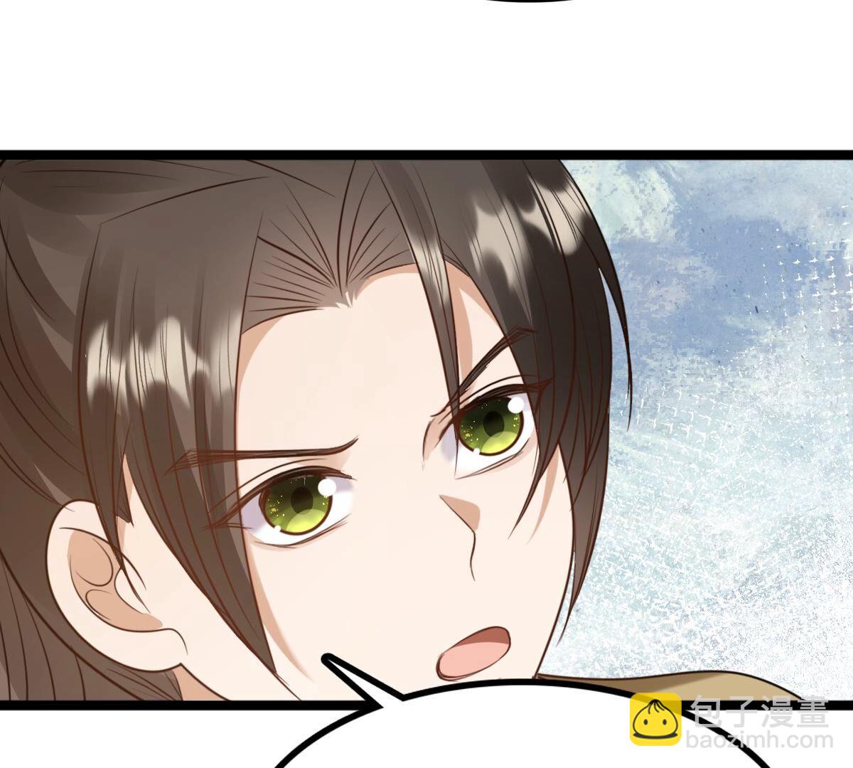 戰神狂妃：鳳傾天下 - 234 第232話   掉進錢眼裡(1/2) - 7