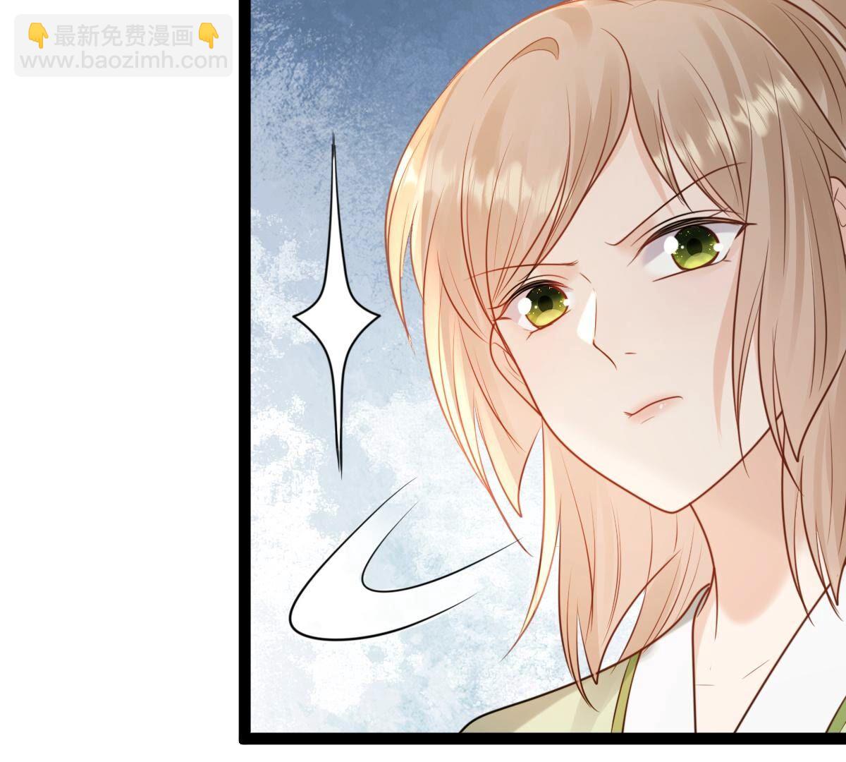 戰神狂妃：鳳傾天下 - 234 第232話   掉進錢眼裡(1/2) - 5