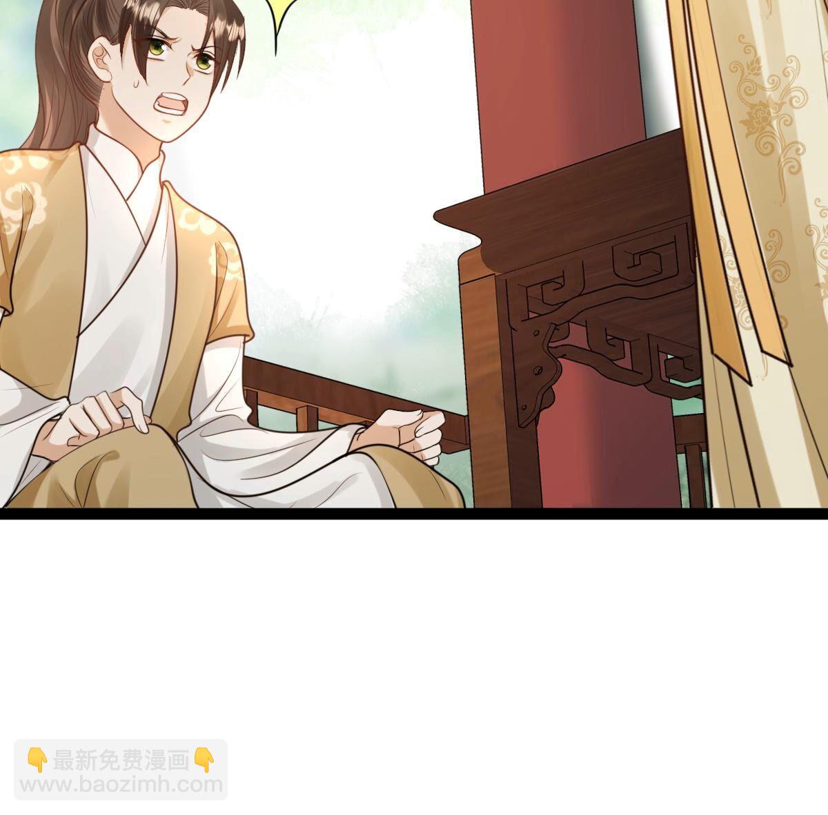 戰神狂妃：鳳傾天下 - 234 第232話   掉進錢眼裡(1/2) - 7