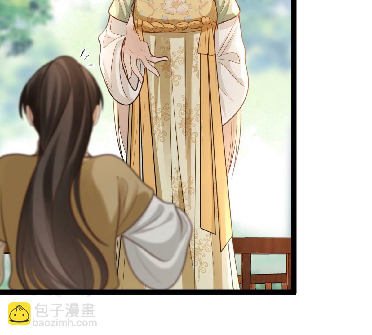 戰神狂妃：鳳傾天下 - 234 第232話   掉進錢眼裡(1/2) - 4