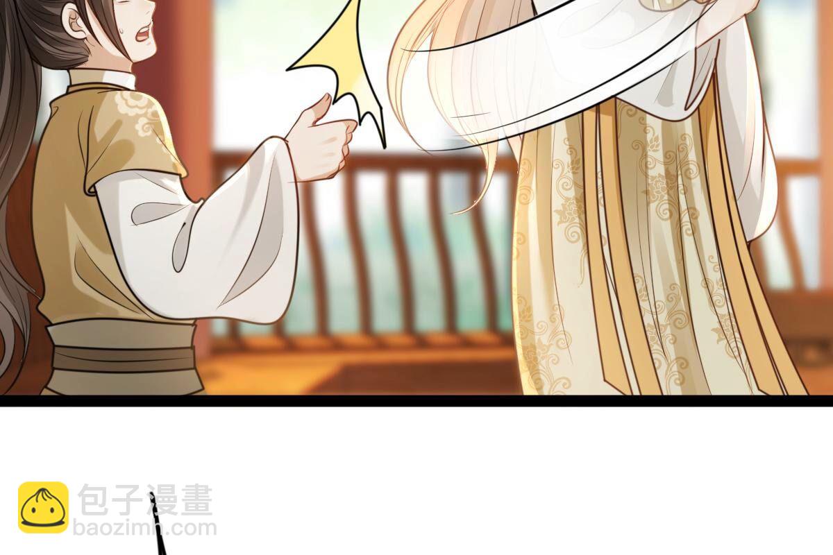 戰神狂妃：鳳傾天下 - 234 第232話   掉進錢眼裡(1/2) - 7