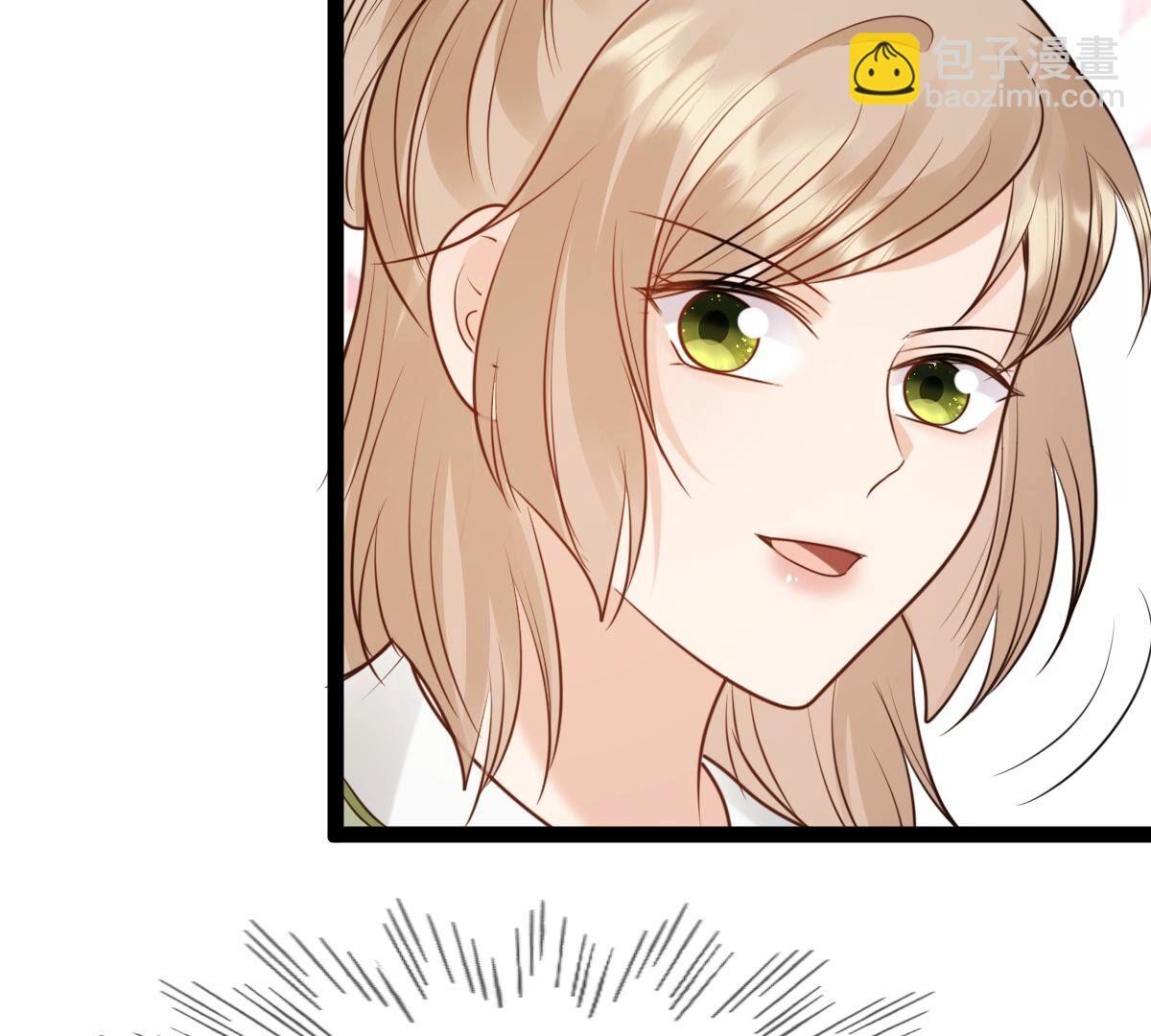 戰神狂妃：鳳傾天下 - 234 第232話   掉進錢眼裡(1/2) - 4