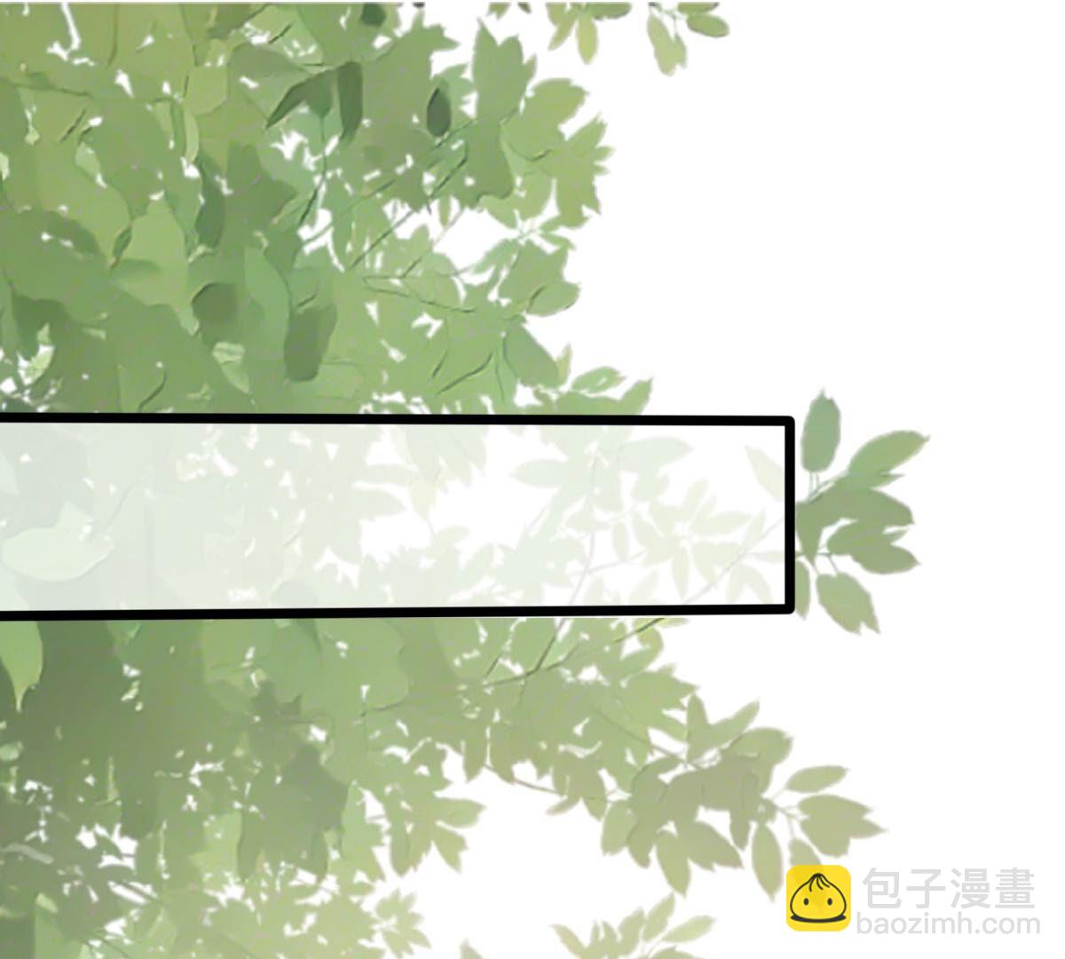 戰神狂妃：鳳傾天下 - 234 第232話   掉進錢眼裡(1/2) - 7