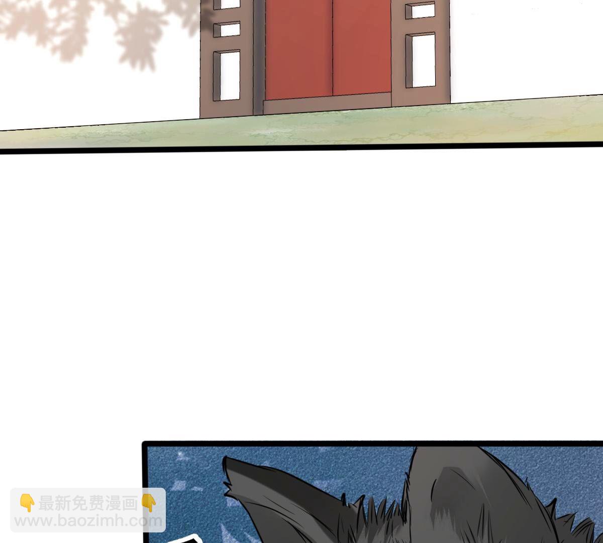 戰神狂妃：鳳傾天下 - 234 第232話   掉進錢眼裡(1/2) - 1