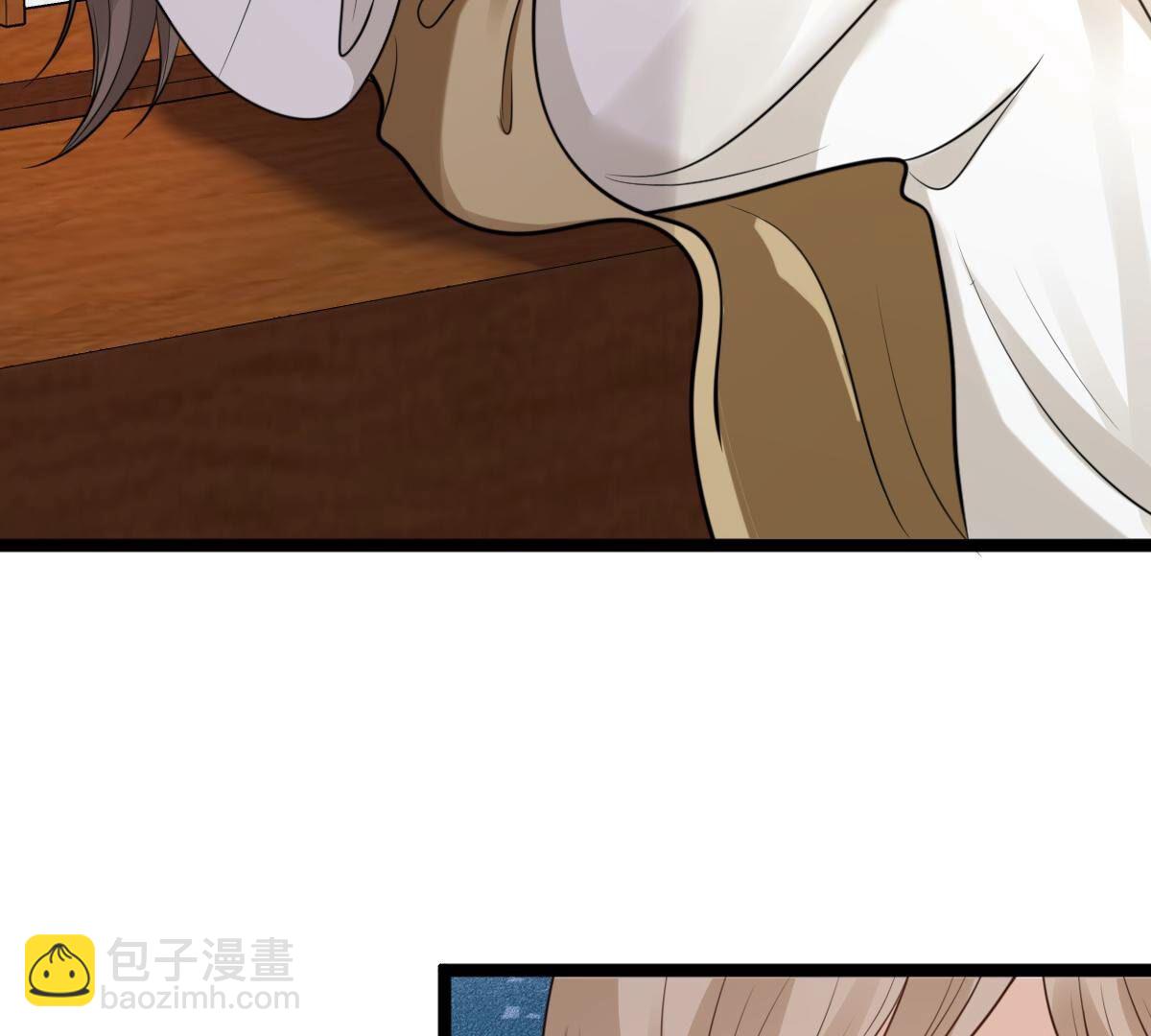 戰神狂妃：鳳傾天下 - 234 第232話   掉進錢眼裡(1/2) - 7