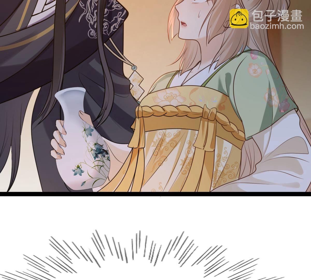 戰神狂妃：鳳傾天下 - 236 第234話  可遇不可求(1/2) - 4