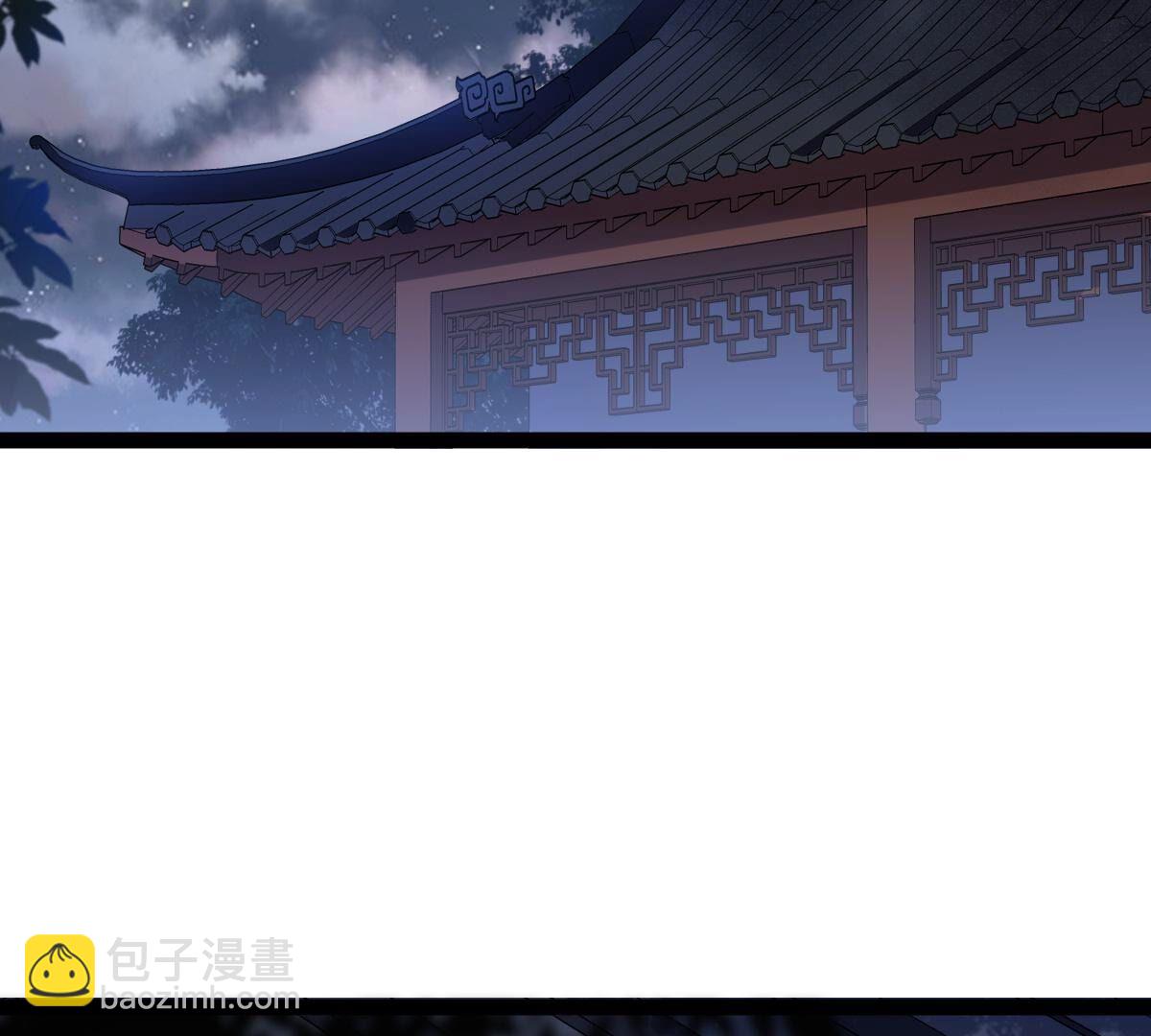 戰神狂妃：鳳傾天下 - 236 第234話  可遇不可求(1/2) - 3