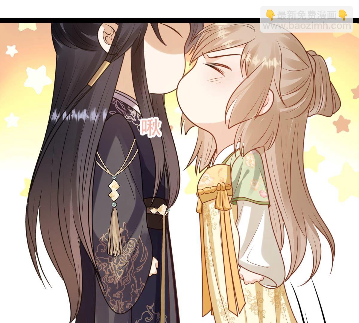 戰神狂妃：鳳傾天下 - 236 第234話  可遇不可求(1/2) - 1