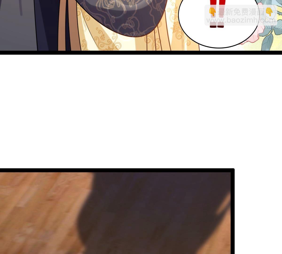 戰神狂妃：鳳傾天下 - 236 第234話  可遇不可求(1/2) - 8