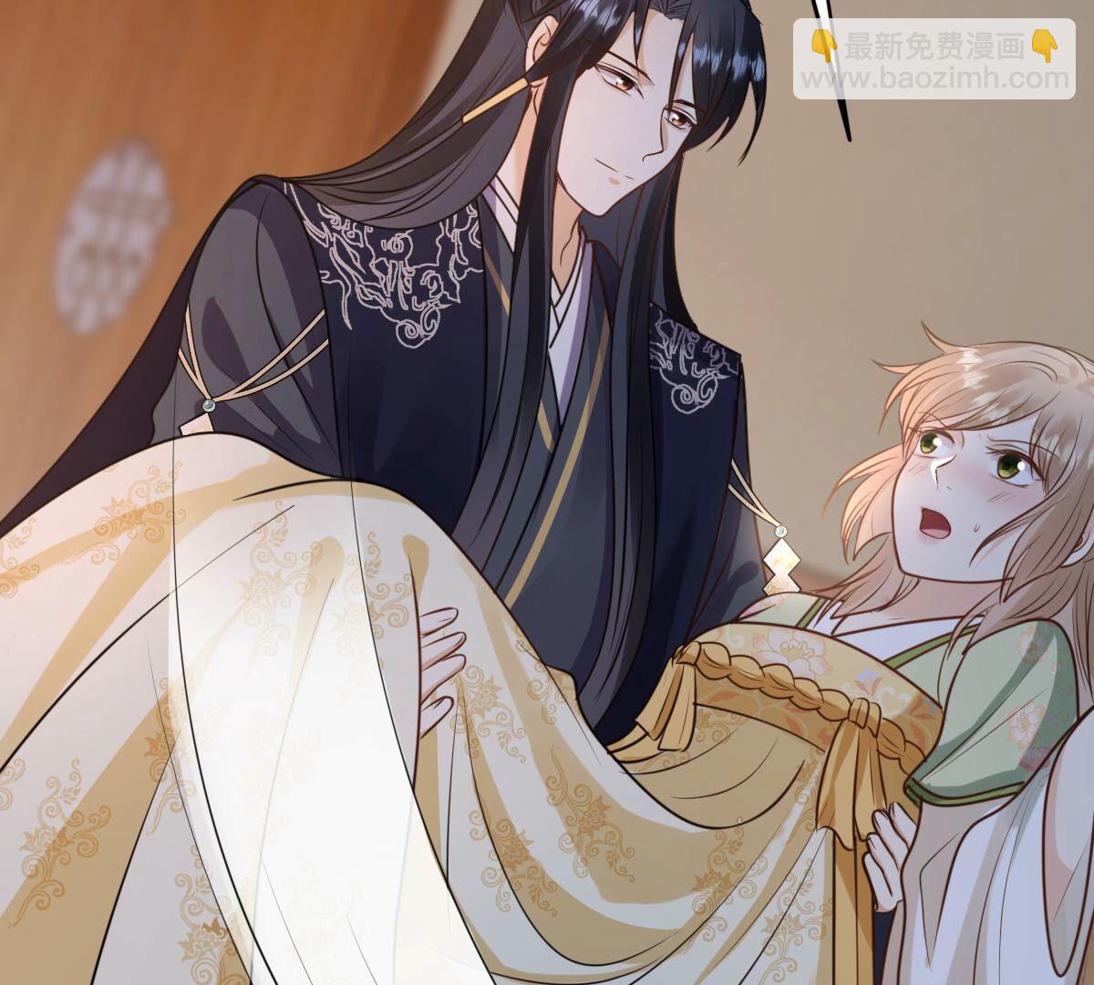 戰神狂妃：鳳傾天下 - 236 第234話  可遇不可求(1/2) - 3