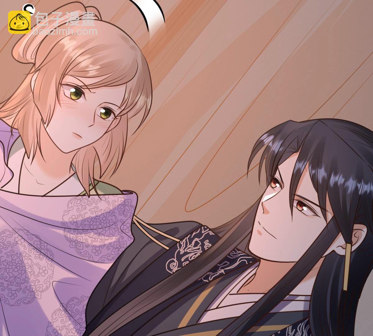 戰神狂妃：鳳傾天下 - 236 第234話  可遇不可求(2/2) - 6