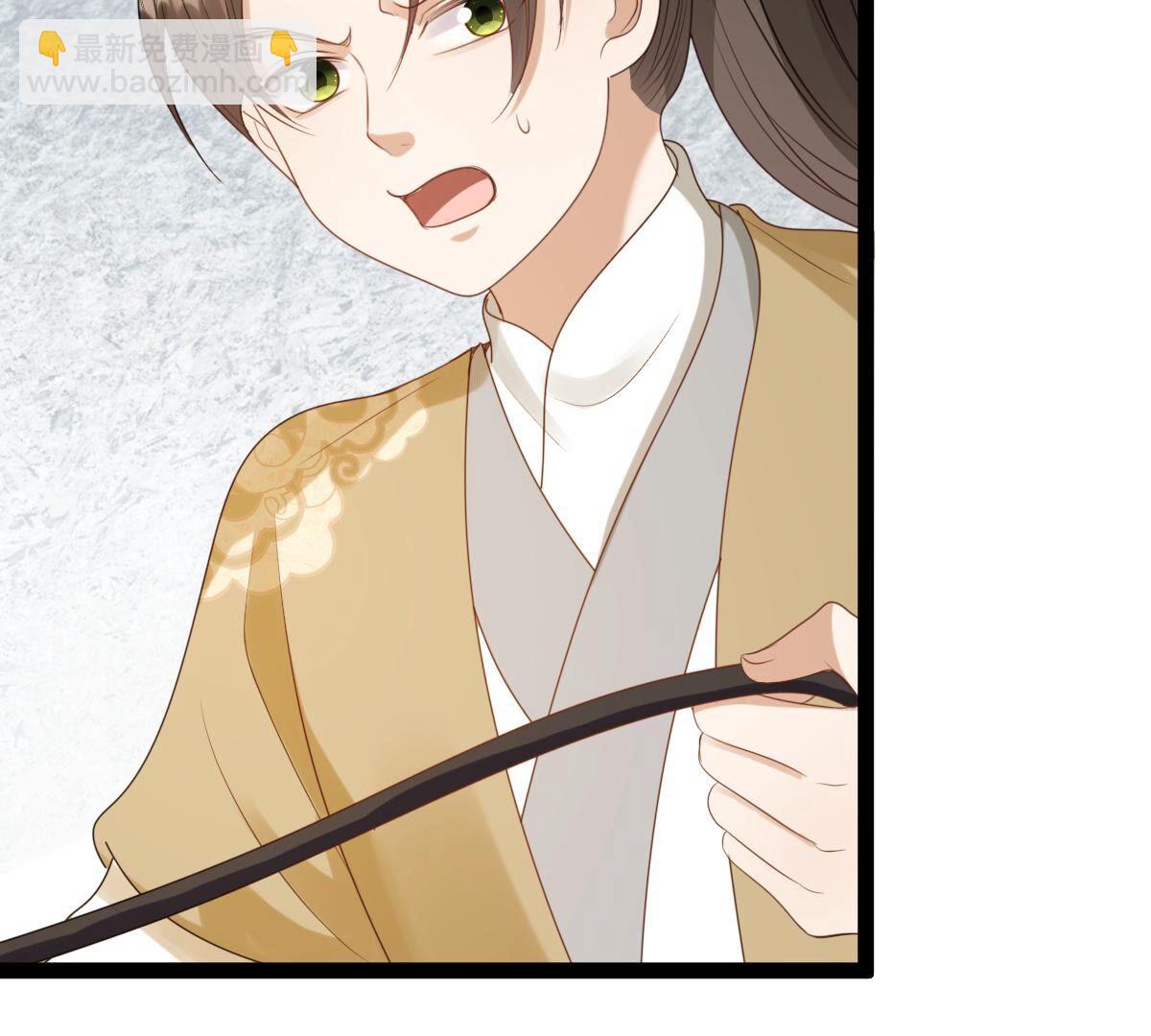 戰神狂妃：鳳傾天下 - 238 第236話   招誰惹誰了(1/2) - 5