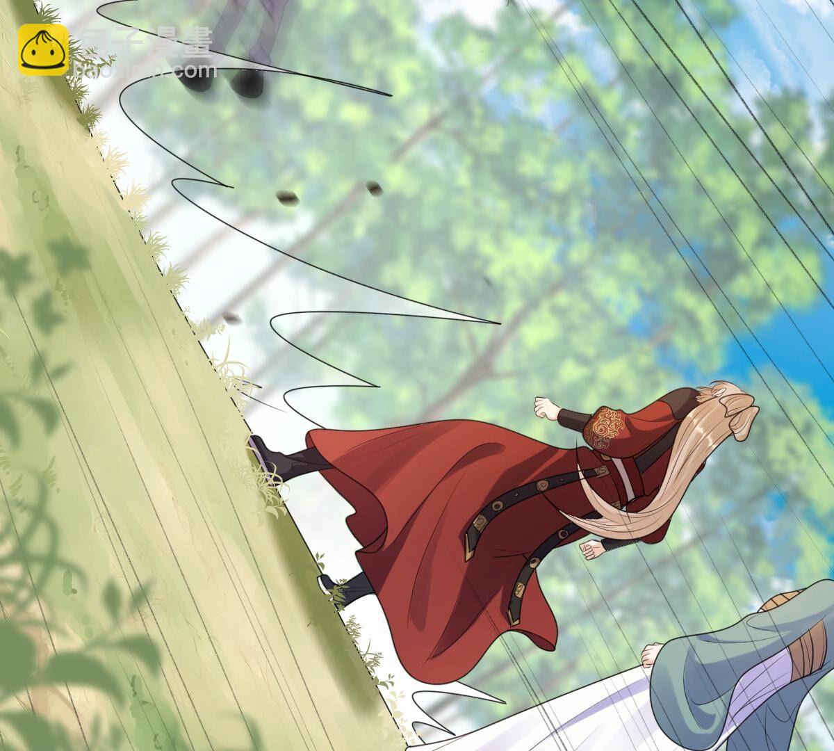 戰神狂妃：鳳傾天下 - 238 第236話   招誰惹誰了(2/2) - 2