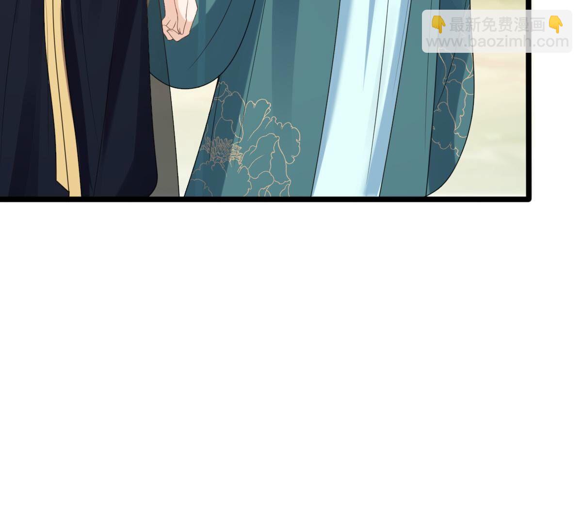 戰神狂妃：鳳傾天下 - 240 第238話  索要定情信物(1/2) - 6