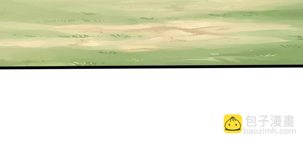 戰神狂妃：鳳傾天下 - 240 第238話  索要定情信物(1/2) - 4