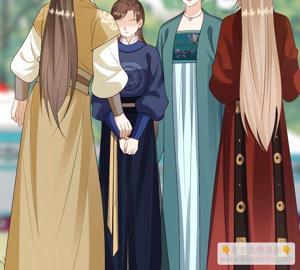 戰神狂妃：鳳傾天下 - 240 第238話  索要定情信物(1/2) - 6