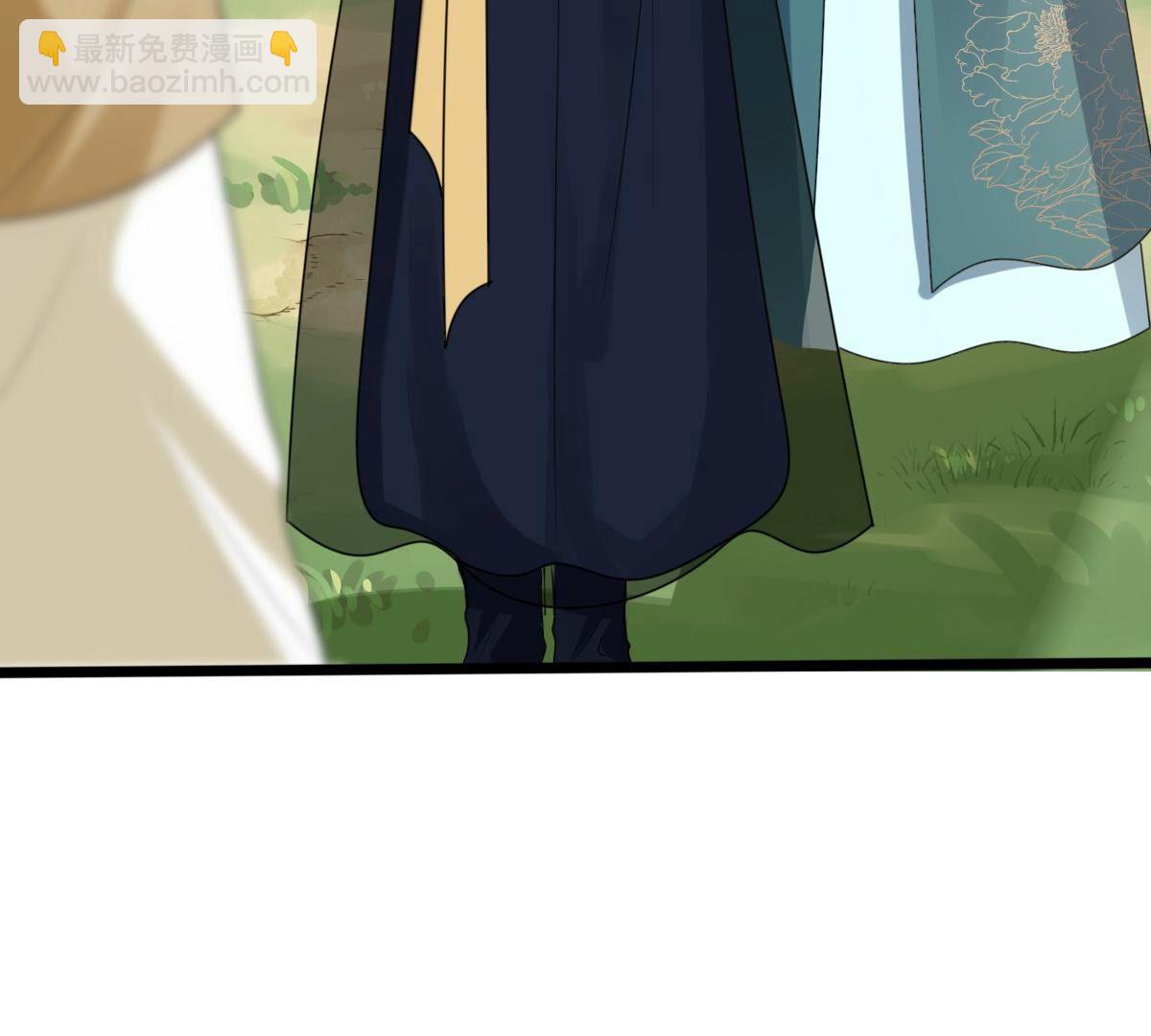 戰神狂妃：鳳傾天下 - 240 第238話  索要定情信物(1/2) - 3