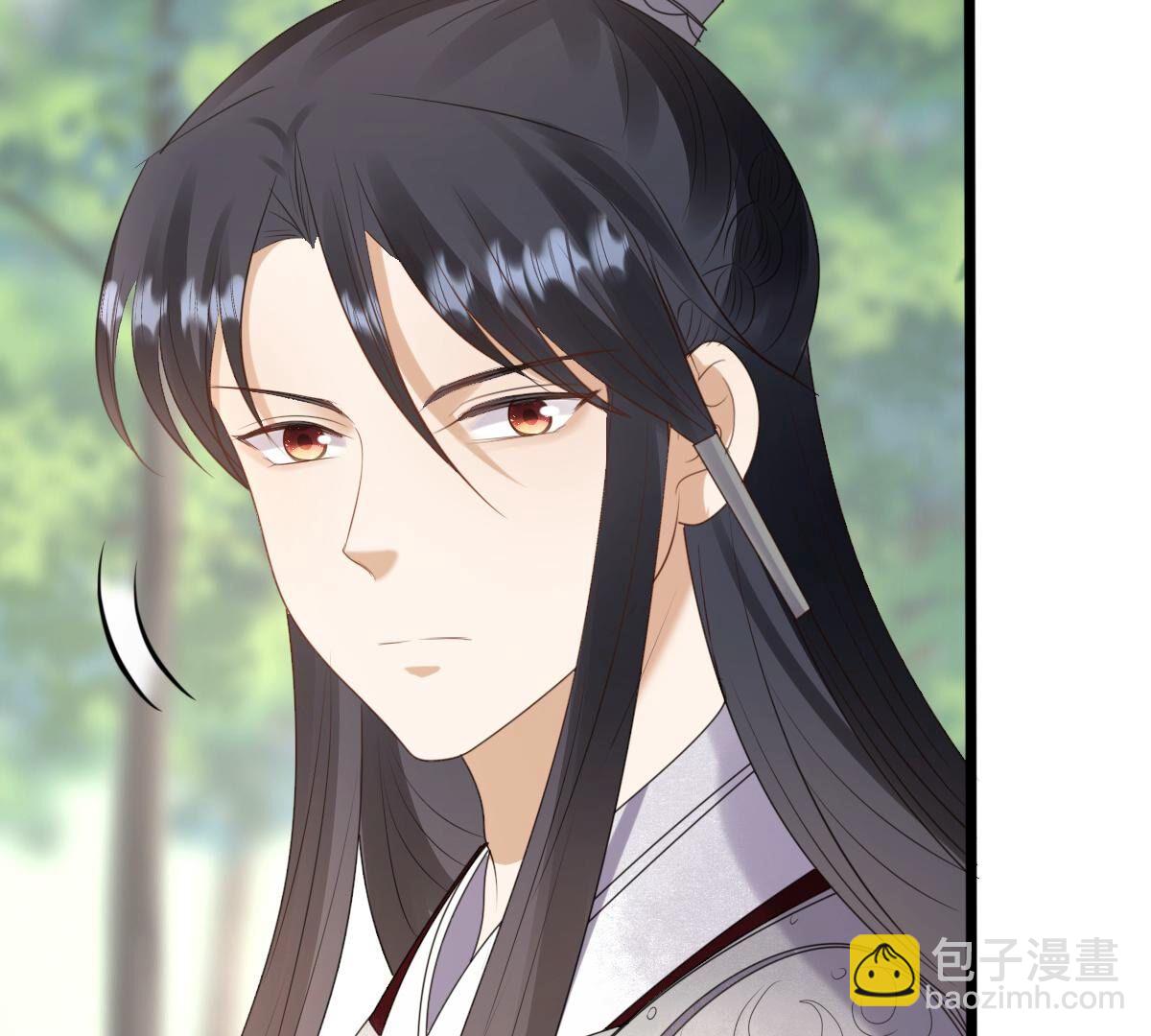 戰神狂妃：鳳傾天下 - 240 第238話  索要定情信物(1/2) - 4