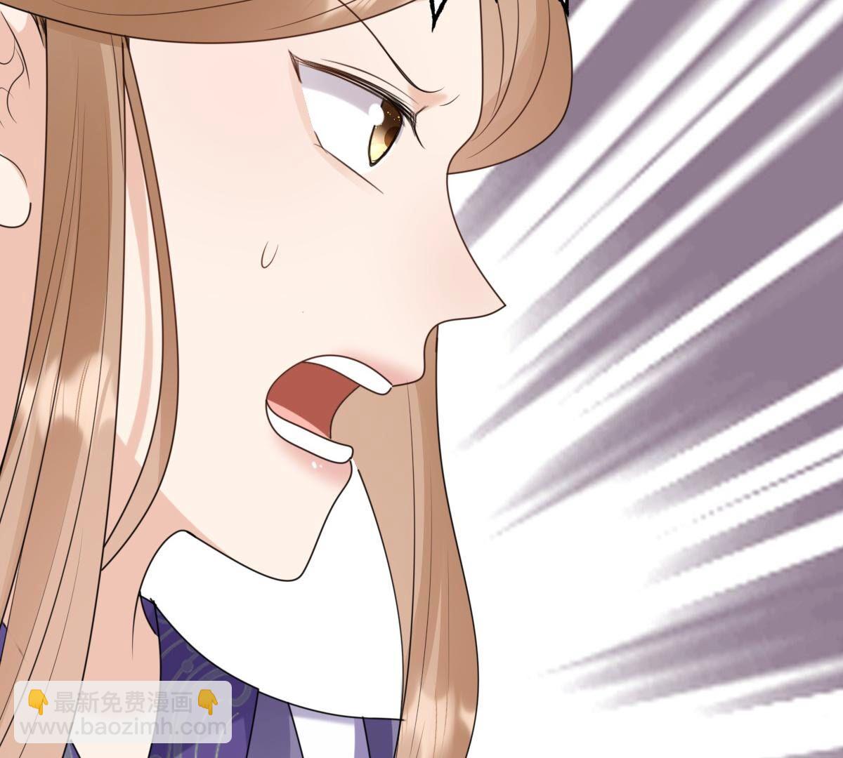 戰神狂妃：鳳傾天下 - 242 第240話  皇后的試探(2/2) - 5