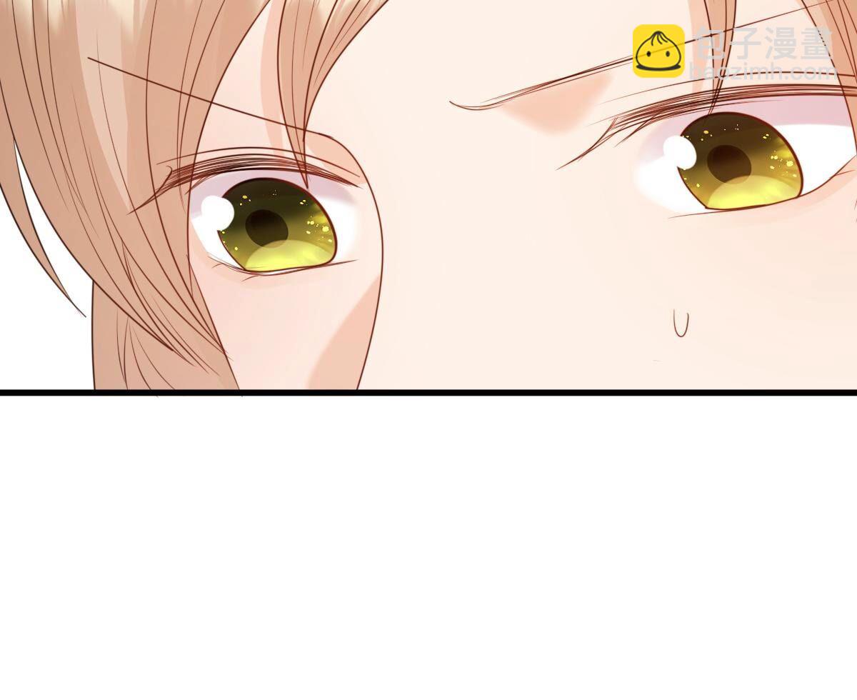 戰神狂妃：鳳傾天下 - 242 第240話  皇后的試探(2/2) - 3