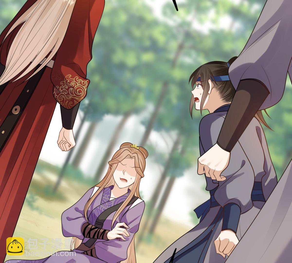 戰神狂妃：鳳傾天下 - 242 第240話  皇后的試探(2/2) - 5