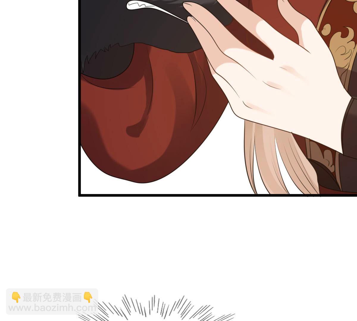 戰神狂妃：鳳傾天下 - 242 第240話  皇后的試探(2/2) - 3