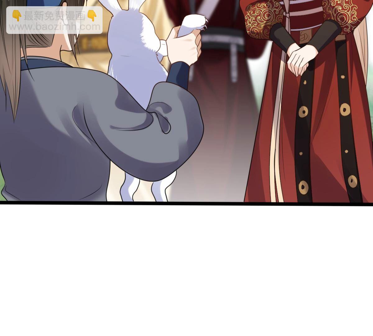 戰神狂妃：鳳傾天下 - 244 第242話  打臉就要響亮(1/2) - 3