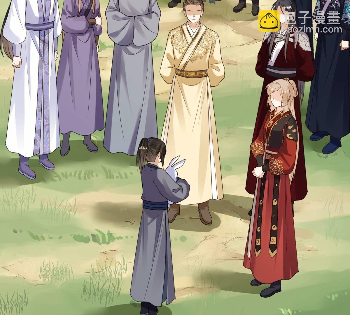 戰神狂妃：鳳傾天下 - 244 第242話  打臉就要響亮(1/2) - 2