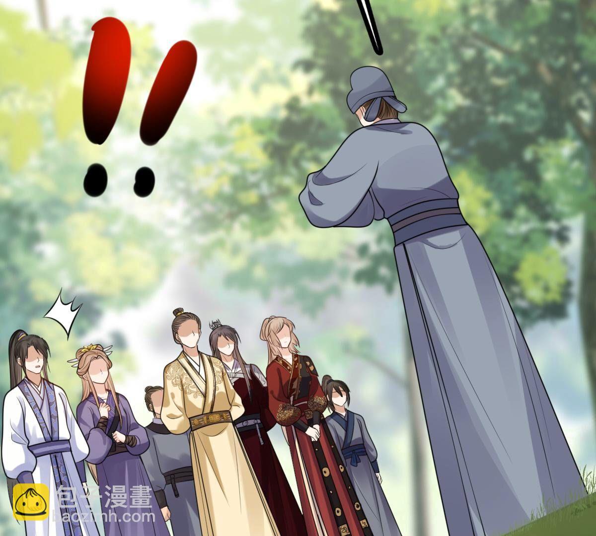 戰神狂妃：鳳傾天下 - 244 第242話  打臉就要響亮(1/2) - 1