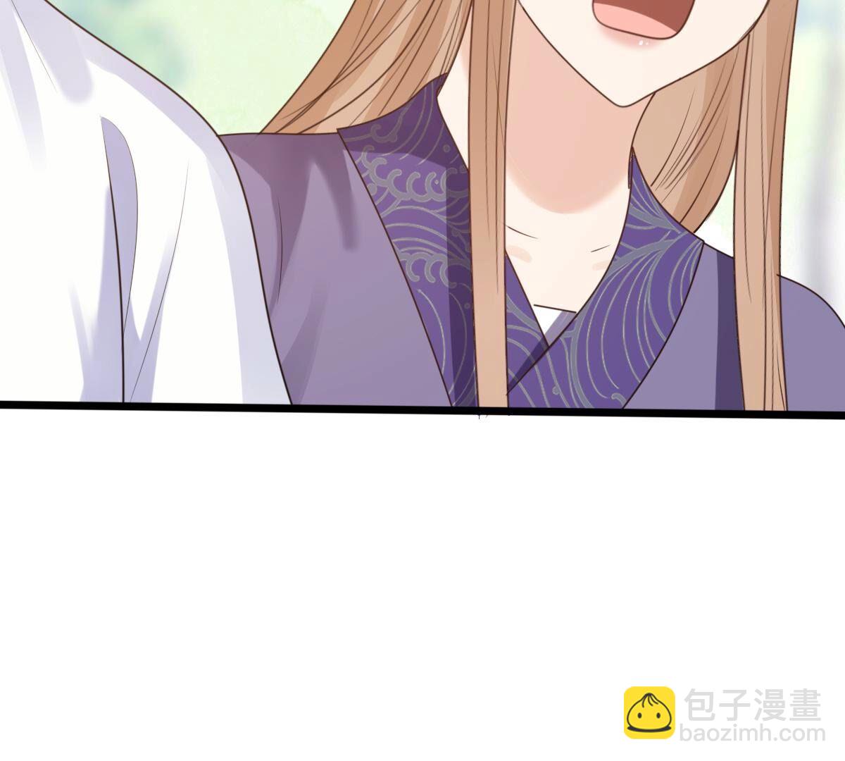 戰神狂妃：鳳傾天下 - 244 第242話  打臉就要響亮(1/2) - 4