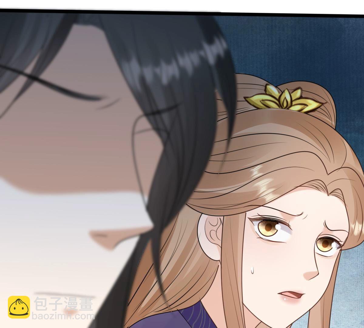 戰神狂妃：鳳傾天下 - 244 第242話  打臉就要響亮(1/2) - 5