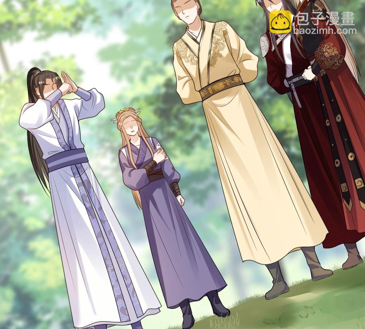 戰神狂妃：鳳傾天下 - 244 第242話  打臉就要響亮(1/2) - 8