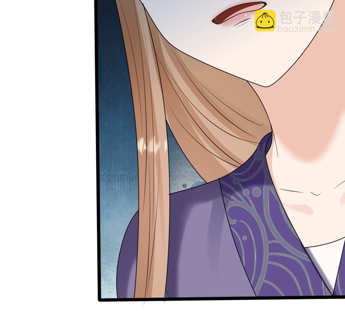 戰神狂妃：鳳傾天下 - 244 第242話  打臉就要響亮(2/2) - 5