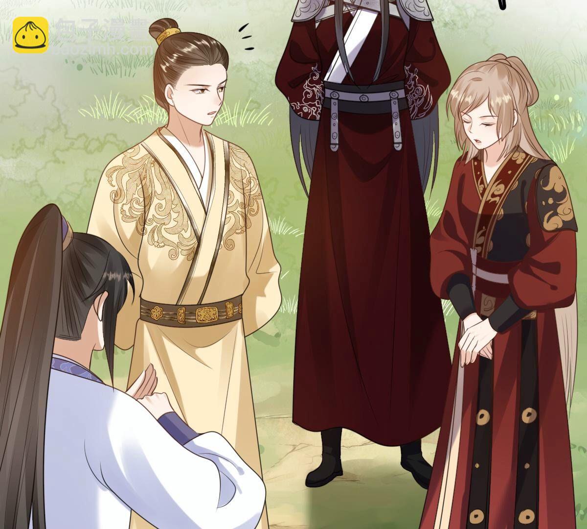 戰神狂妃：鳳傾天下 - 244 第242話  打臉就要響亮(2/2) - 1