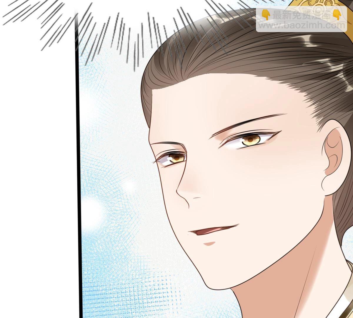 戰神狂妃：鳳傾天下 - 244 第242話  打臉就要響亮(2/2) - 3