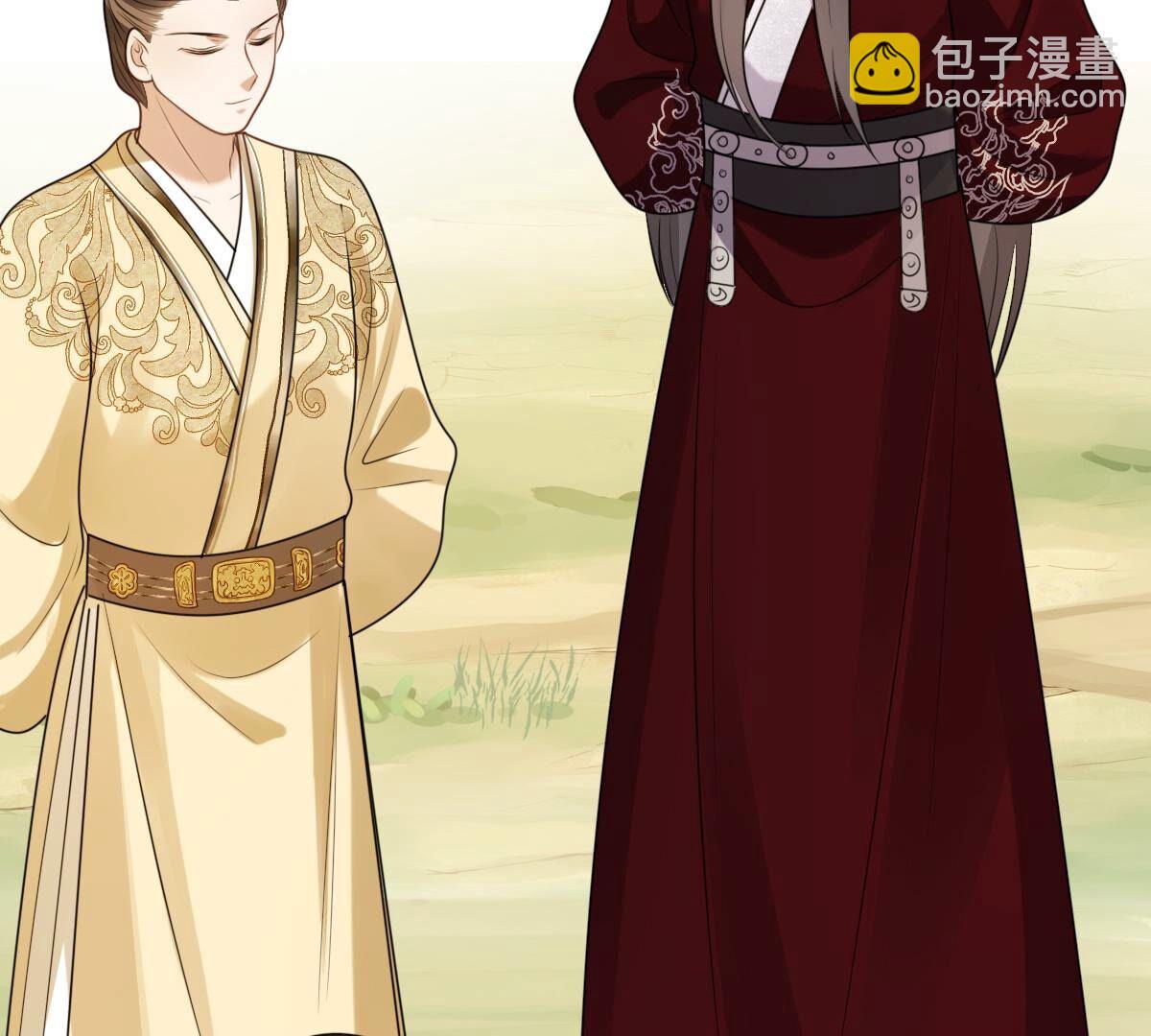 戰神狂妃：鳳傾天下 - 244 第242話  打臉就要響亮(2/2) - 4