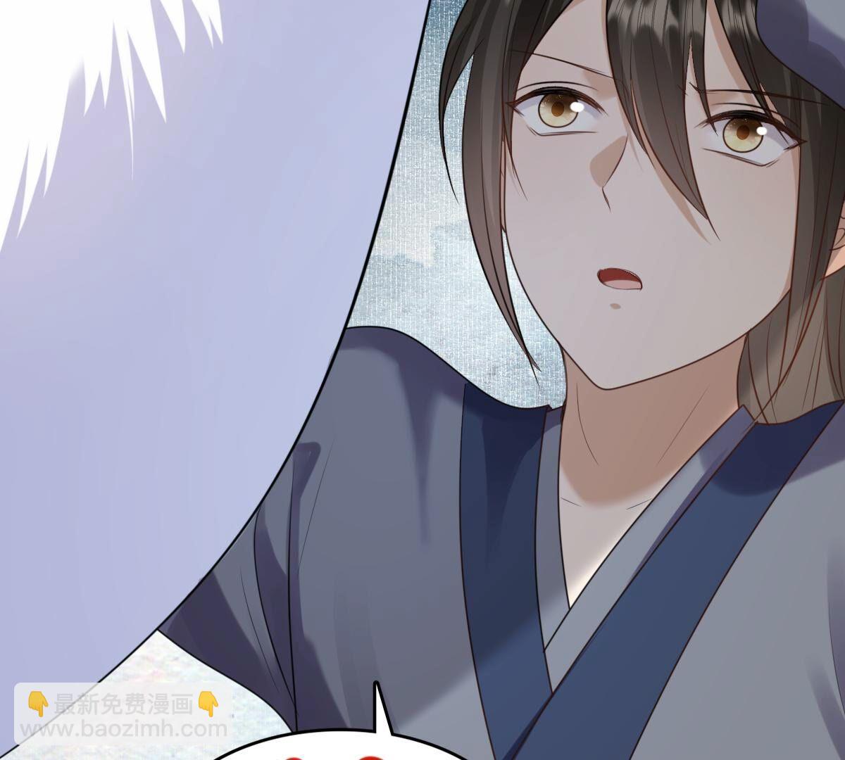 戰神狂妃：鳳傾天下 - 244 第242話  打臉就要響亮(1/2) - 7