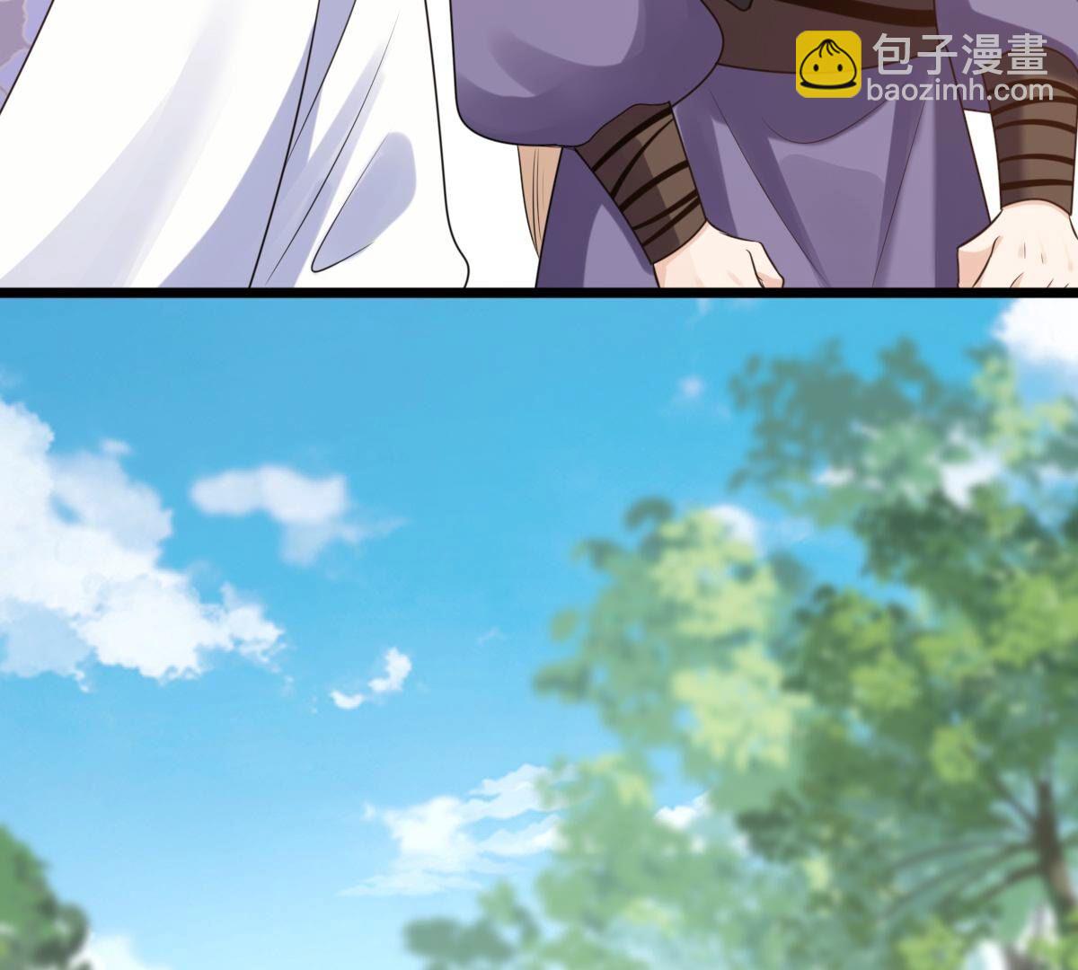 戰神狂妃：鳳傾天下 - 244 第242話  打臉就要響亮(2/2) - 5