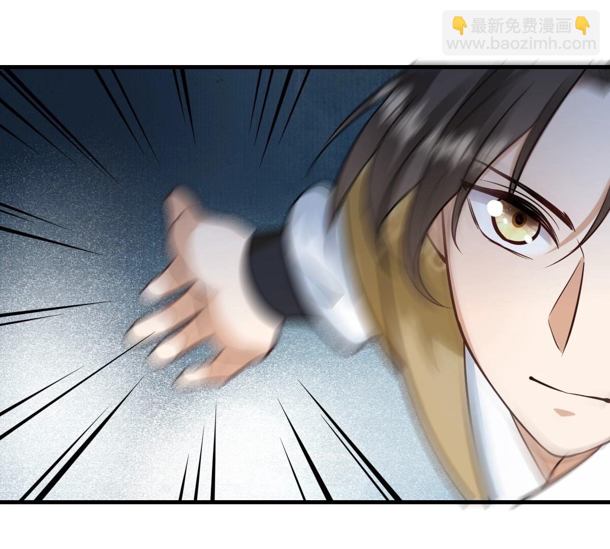 戰神狂妃：鳳傾天下 - 246 第244話  篝火晚會(1/2) - 7