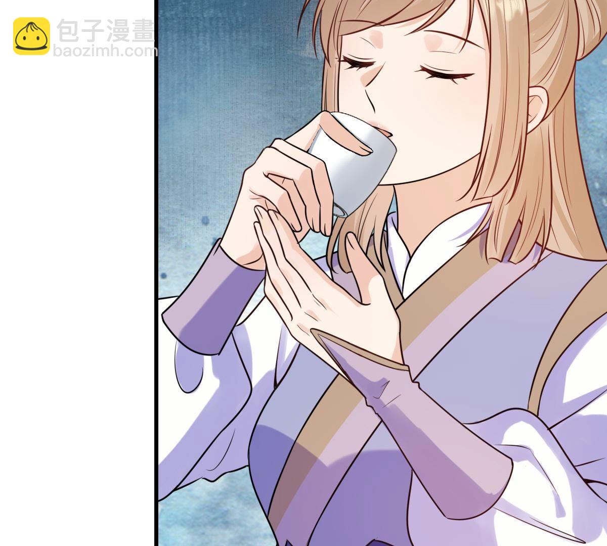 戰神狂妃：鳳傾天下 - 246 第244話  篝火晚會(1/2) - 8