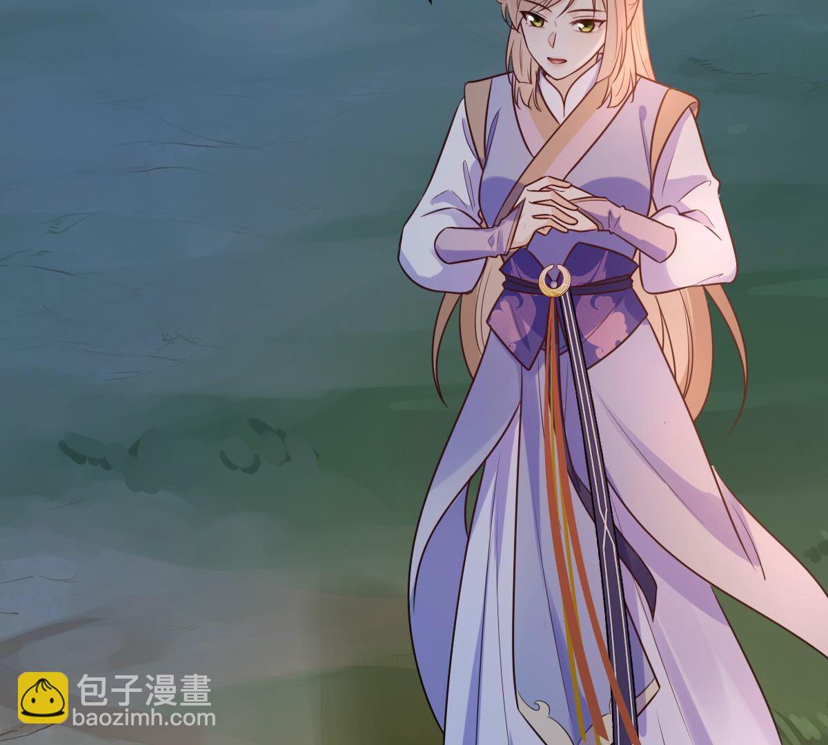 戰神狂妃：鳳傾天下 - 246 第244話  篝火晚會(1/2) - 7