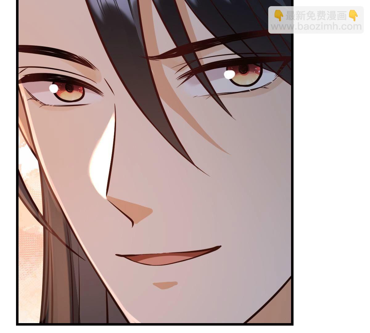 戰神狂妃：鳳傾天下 - 246 第244話  篝火晚會(1/2) - 2