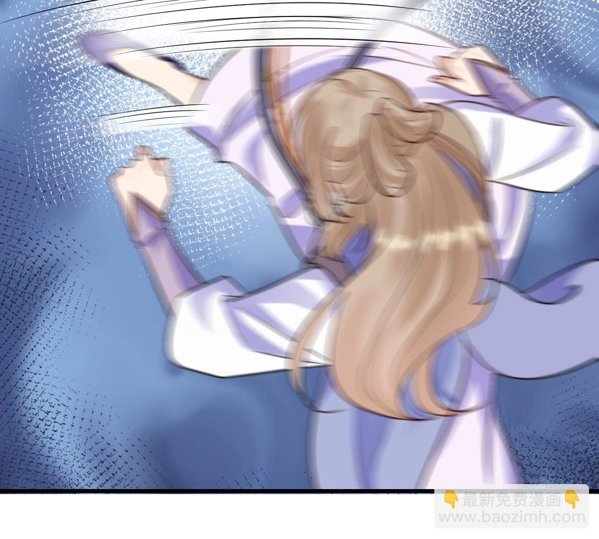 戰神狂妃：鳳傾天下 - 246 第244話  篝火晚會(2/2) - 5