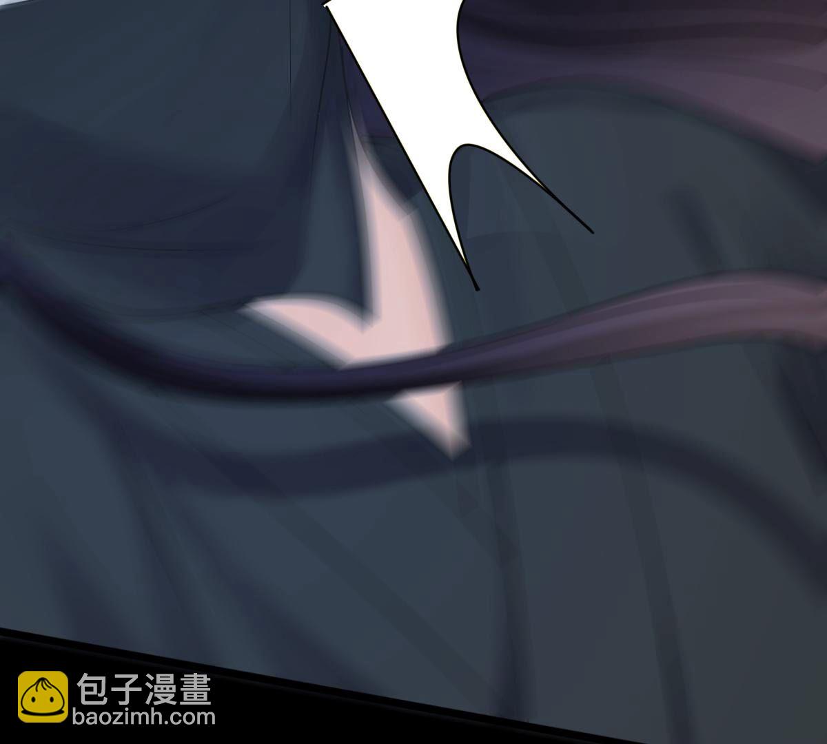 戰神狂妃：鳳傾天下 - 248 第246話  深夜刺殺(2/2) - 6