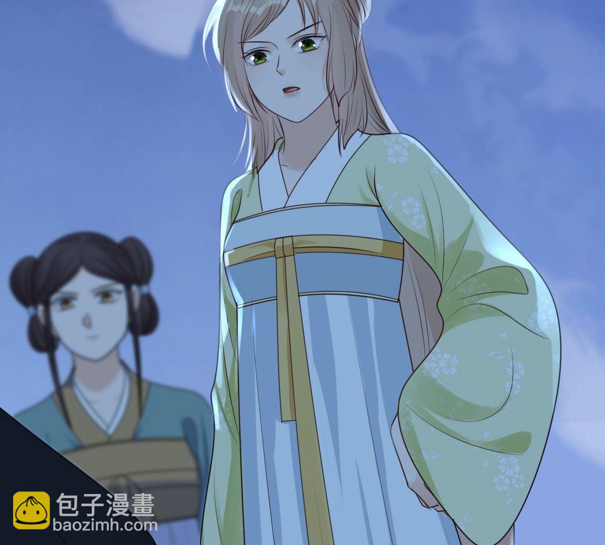 戰神狂妃：鳳傾天下 - 248 第246話  深夜刺殺(2/2) - 5