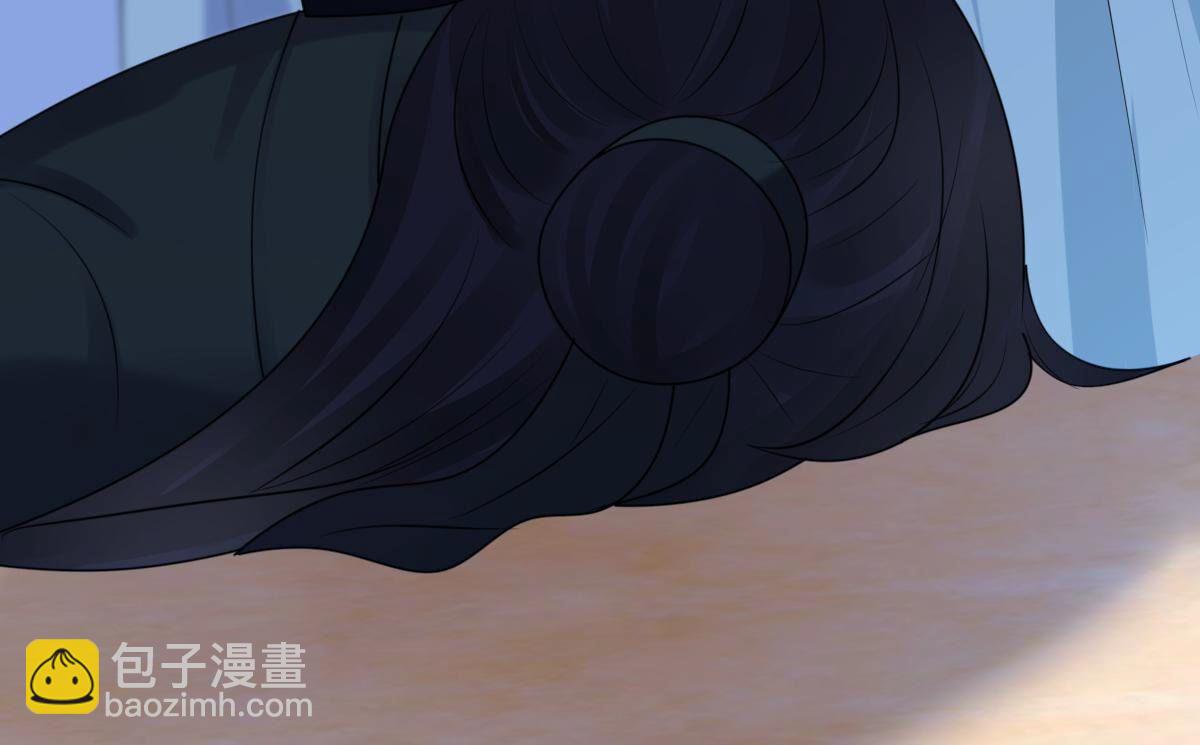 戰神狂妃：鳳傾天下 - 248 第246話  深夜刺殺(2/2) - 7