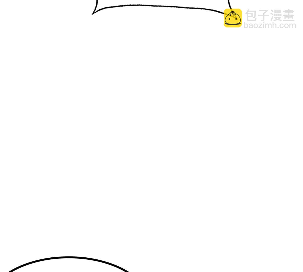 戰神狂妃：鳳傾天下 - 248 第246話  深夜刺殺(2/2) - 2