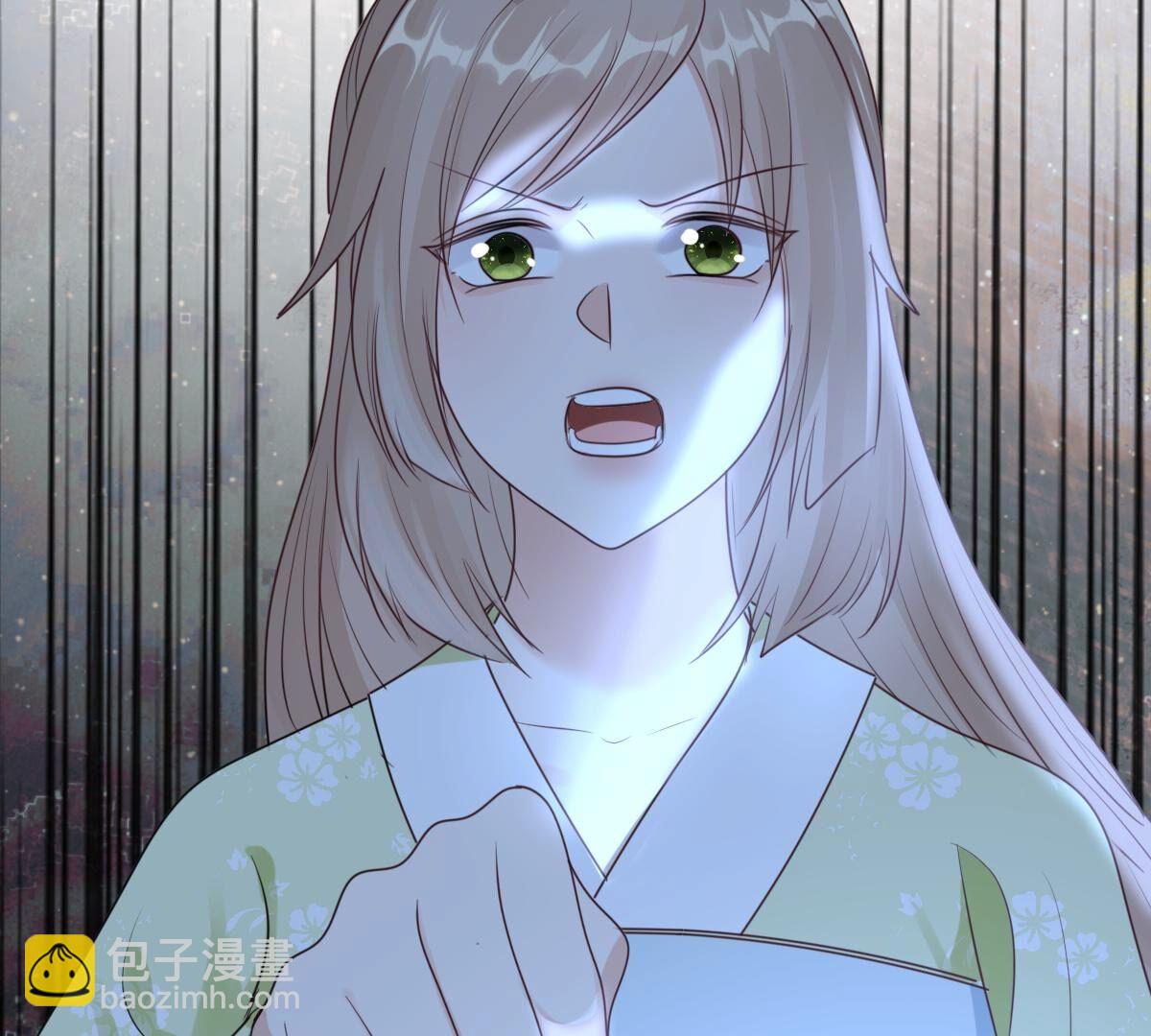 戰神狂妃：鳳傾天下 - 248 第246話  深夜刺殺(2/2) - 7